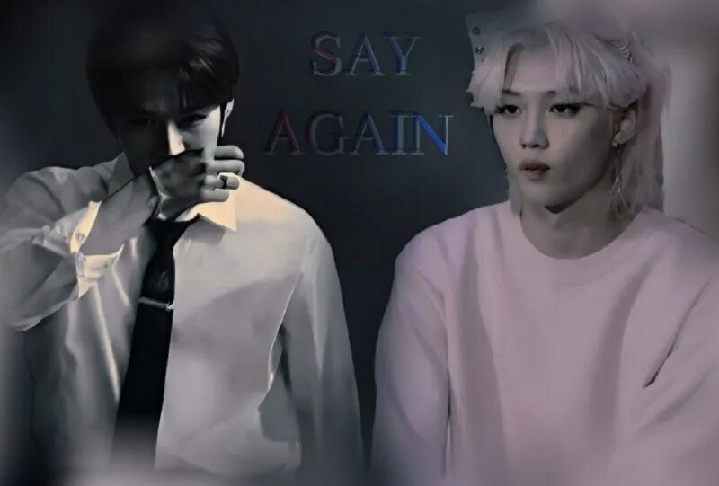 фф минликсы