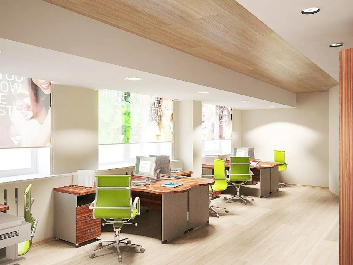 Офис 7 купить. Проект офиса. Дизайн офиса. Интерьер кабинета маркетинга. Стильный офис в бежевом цвете.