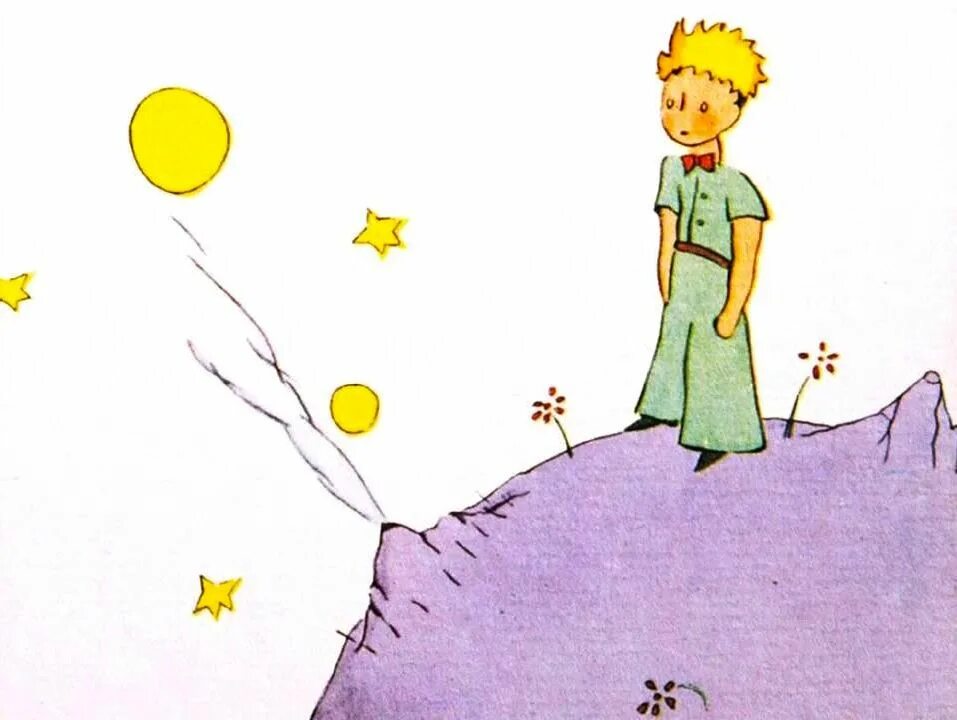 Вот планетам младший брат. Антуан де сент Экзюпери. Le petit Prince. Маленький принц Экзюпери принц и Лис. Маленький Принс Экзюпери. Маленький принц иллюстрации автора.