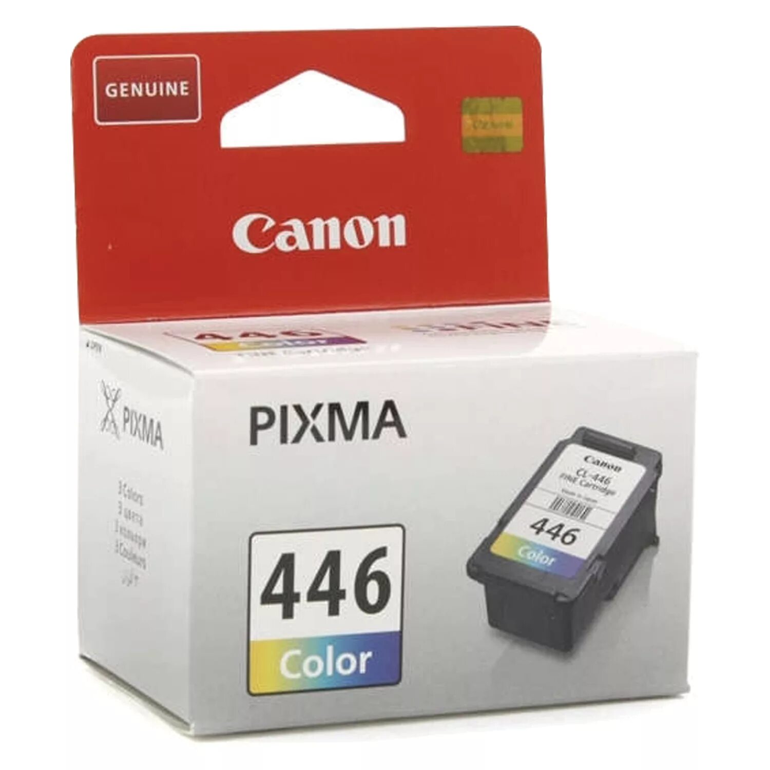 Картридж Canon PG-445xl черный. Canon CL-446. Canon картридж Canon PG-445. PG-445 (8283b001). Купить картридж для принтера pg 445