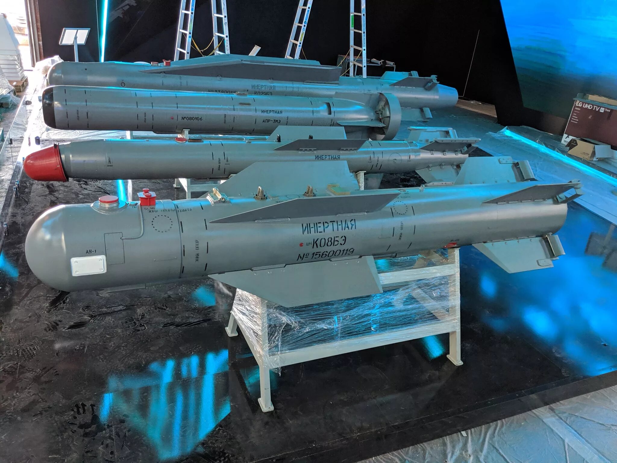 Каб 500 од. Управляемая Авиационная бомба каб-500. Каб-250 корректирующая Авиационная бомба. Каб-250лг. Бомбы УПАБ-1500б.