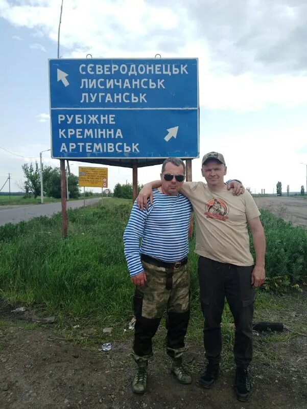 Союз десантников телеграмм. Союз десантников телеграмм. Эмблема сро "союз ветеранов десантников. Союз десантников телеграмм. Союз десантников телеграмм.