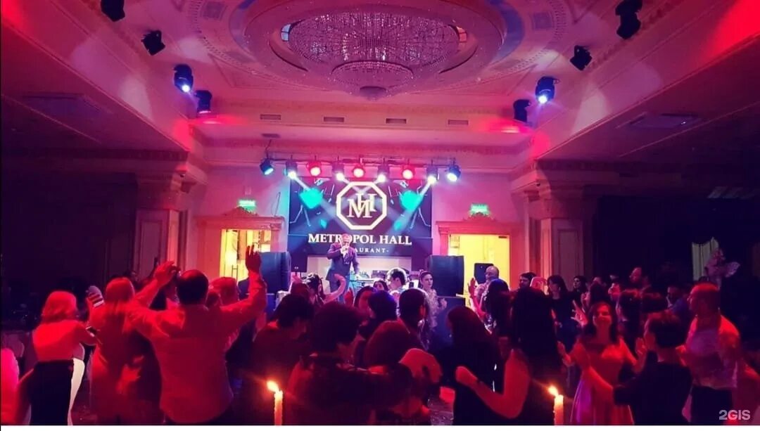 Метрополь холл видное ресторан. Ресторан метрополь холл каширское шоссе. Метрополь холл каширское шоссе 27 й. Метрополь холл ставрополь. Метрополь холл видное ресторан.