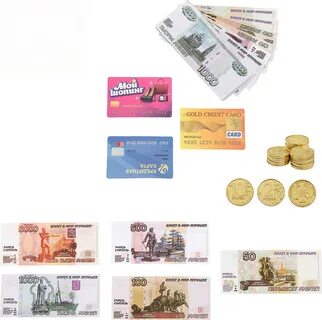 Карточки интернет денег