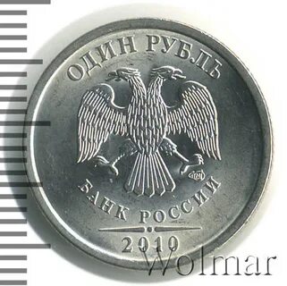 5 руб 2010 года