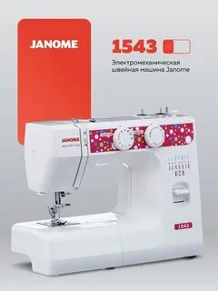 Janome vs 56s швейная машина