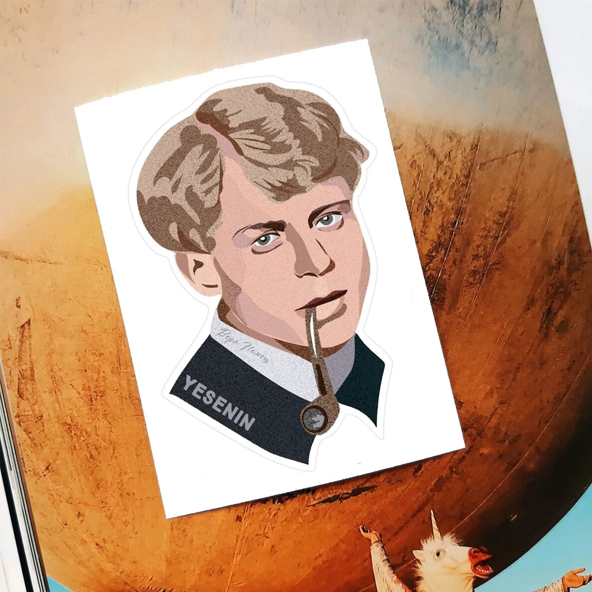 Блоггер пушкин