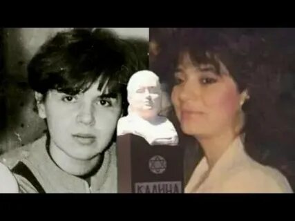 Каля калина