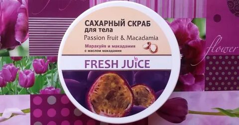 Маракуйя для тела