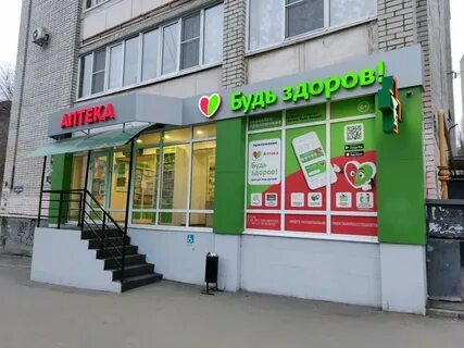 Вольская 9