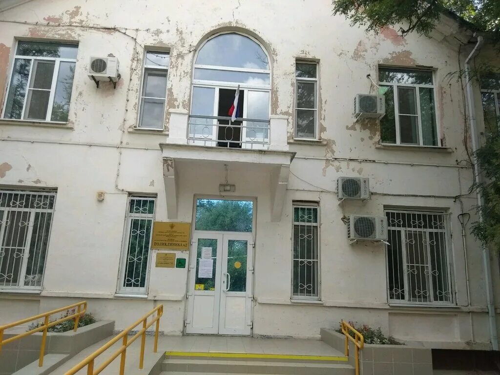 магазин магнит астрахань. площадь заводская астрахань. строймаркет астрахань. площадь заводская астрахань. заводская площадь, 97.