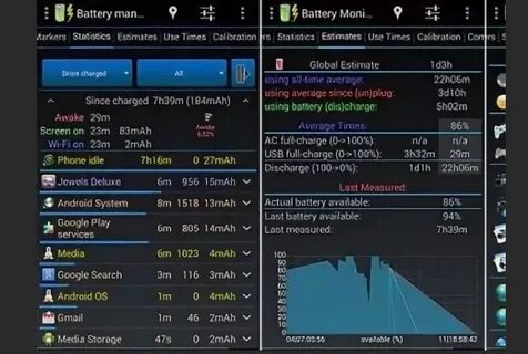 Настроить battery
