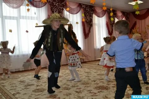 Сценарий осень вторая младшая