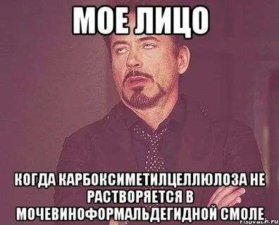 Когда будет новая информация