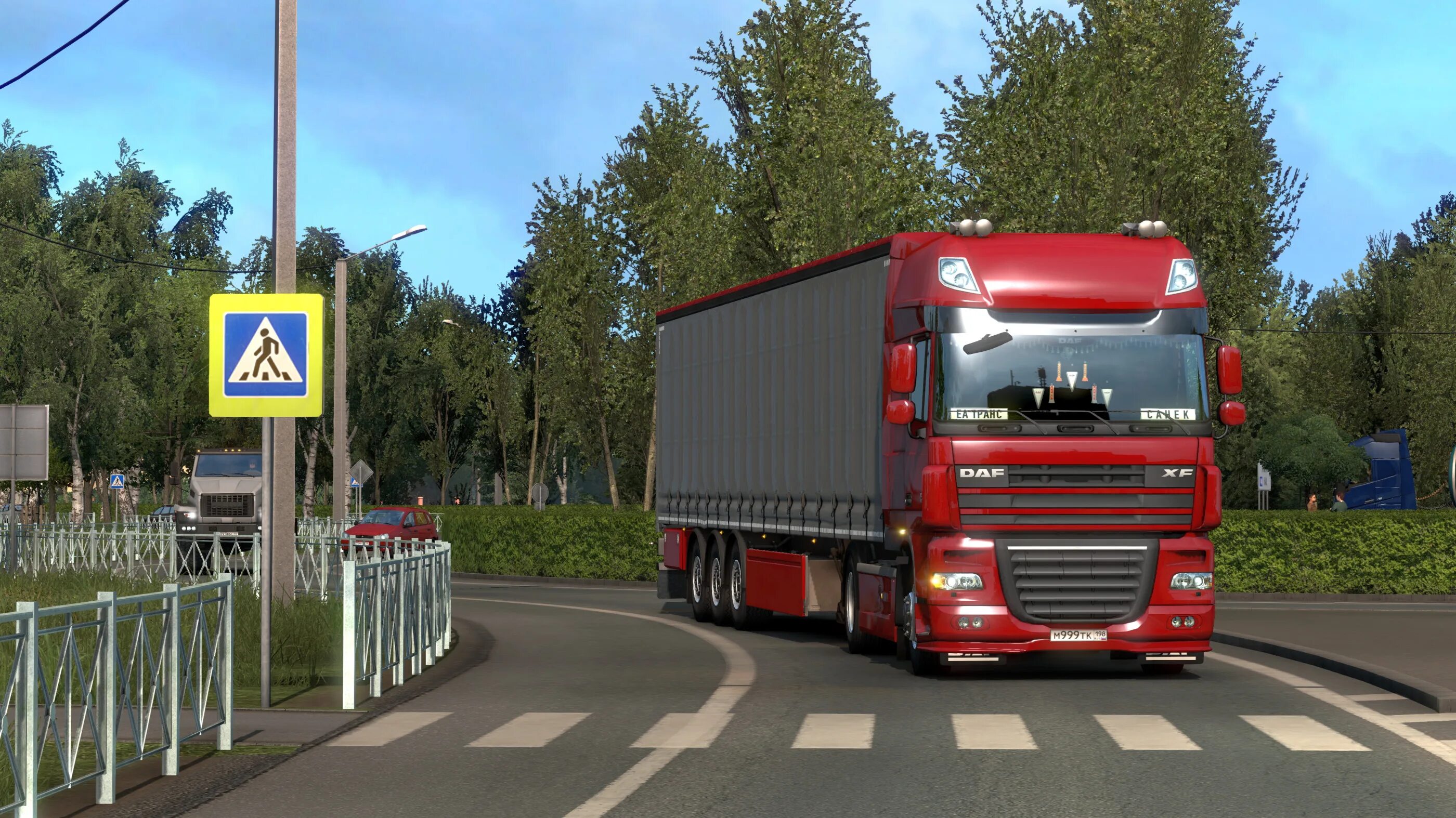 Мерседес 2017-2020 дальнобойщик. Евро трак симулятор 2. Мир етс 2. Мир етс 2. Мир етс 2.