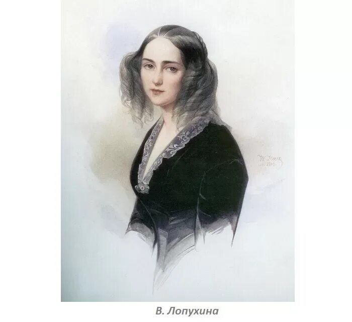 1 любовь лермонтова