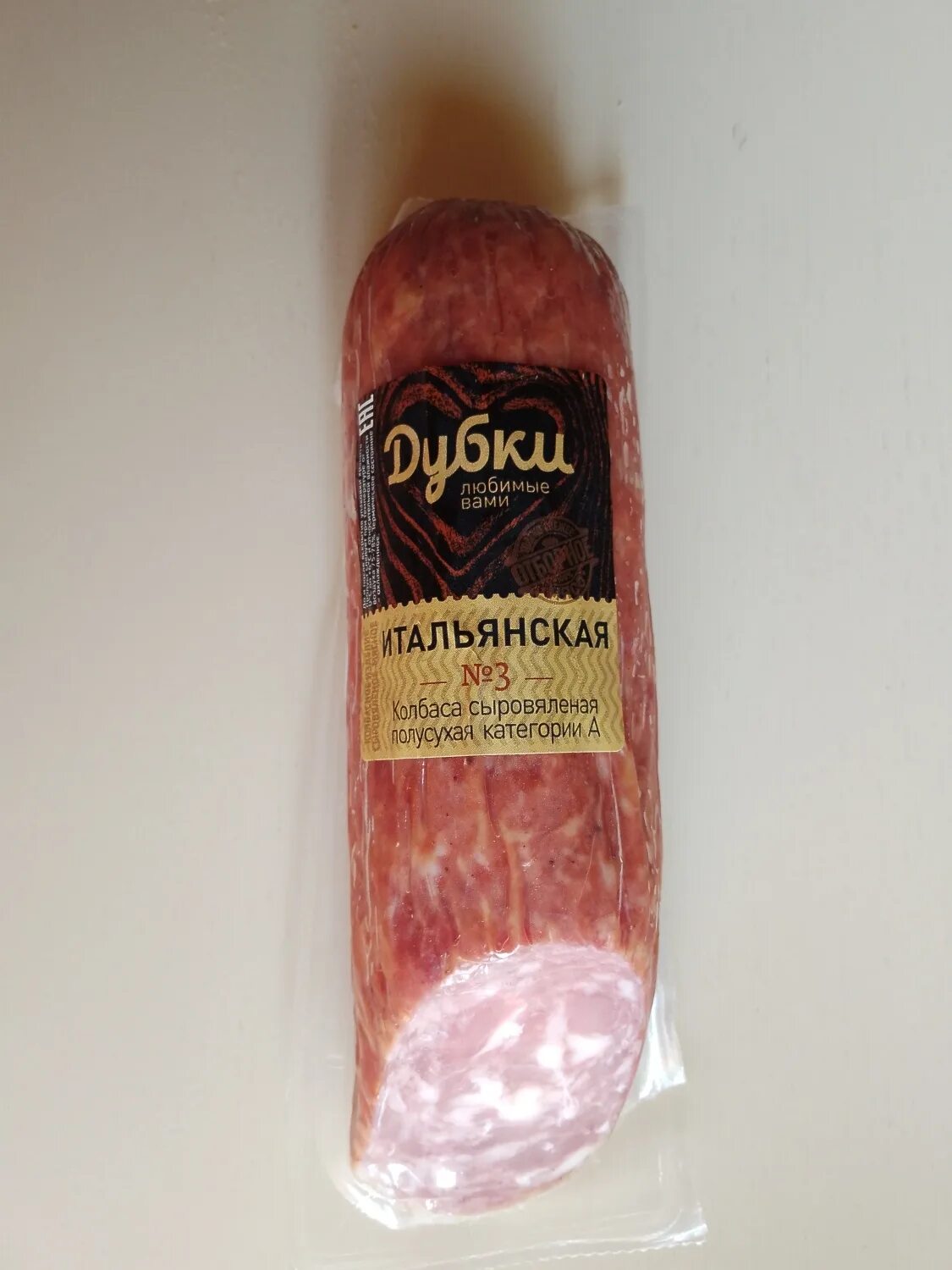 Дубки отзывы. Колбаса зернистая дубки. Дубки отзывы. Дубки отзывы. Колбаса дубки московская 300г.