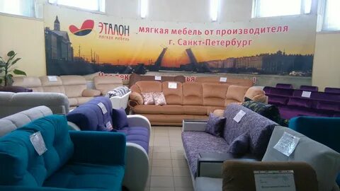 Нарвский мебельный магазин