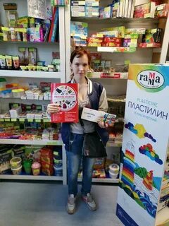 Офисная планета ставрополь