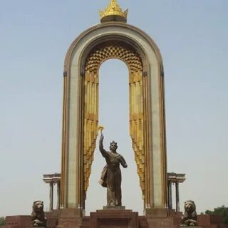 Исмоили сомони