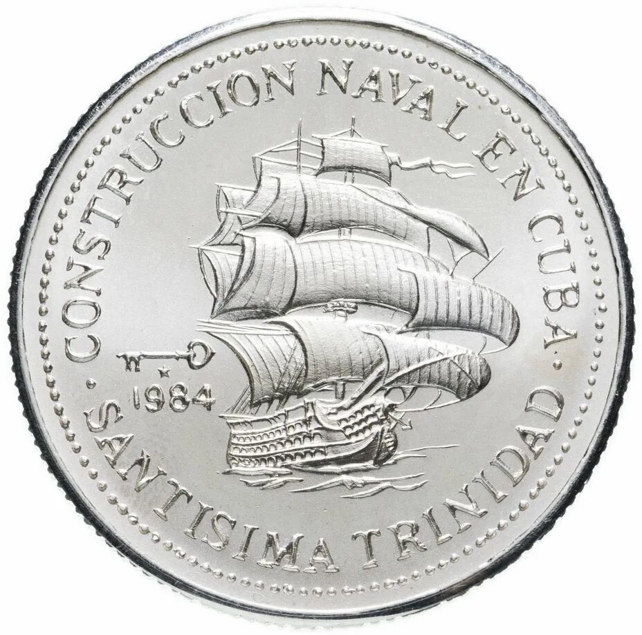 Куба 1 песо 1984. Монеты Кубы. Монета 1 песо Куба. Кубинские монеты.