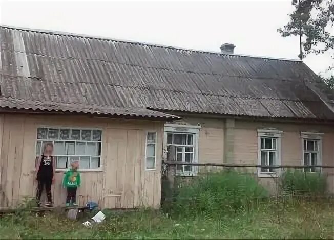 Поселок красный рог