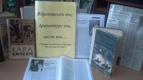 Юбилеи детских поэтов в 2024