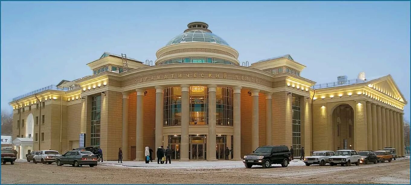 Оренбургский драматический театр. М. Здание оренбургской филармонии. М. Драмтеатр оренбург здание.