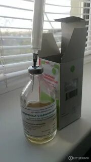 Стафилококковый бактериофаг взрослому