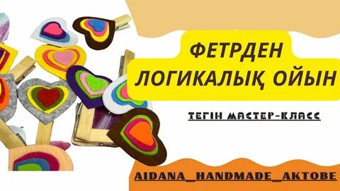Санкт-Петербург студенттеріндегі секс
