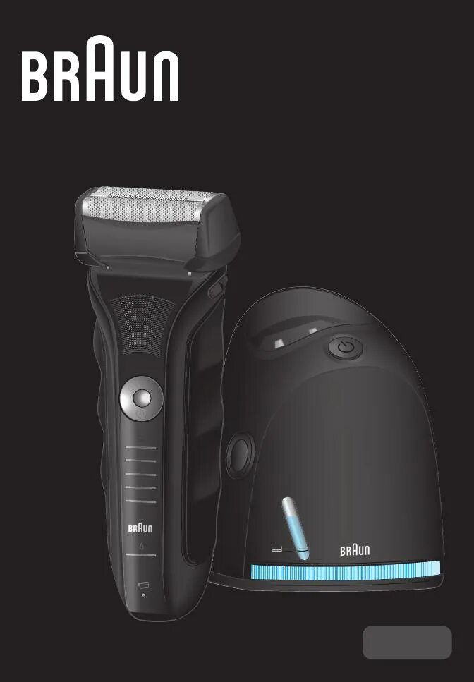 Braun 590cc-4 Series 5. Braun Series 5 590cc. Braun 590cc-4. Braun Series 5 Type 5751. Компания браун