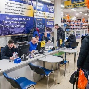 Дикон иваново новосельская телефон