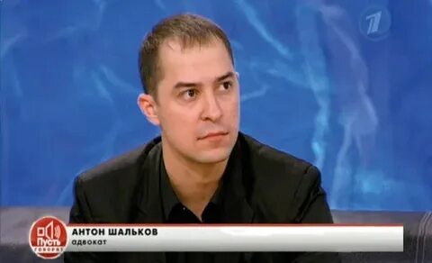 Проверенные адвокаты