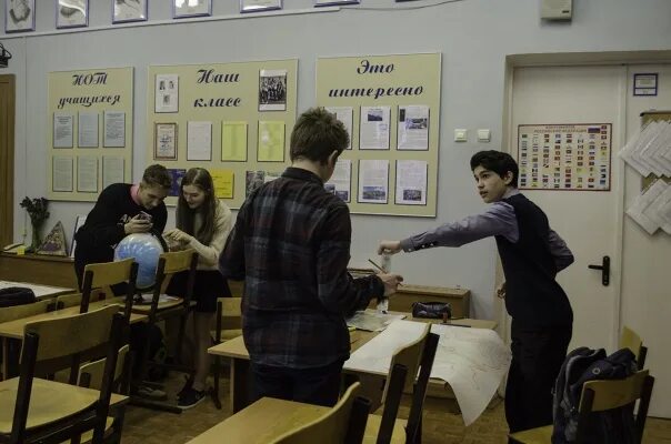 Электронный журнал. Элжур саров 2. Элжур саров 2. Школа 12 саров. Элжур саров школа 12.