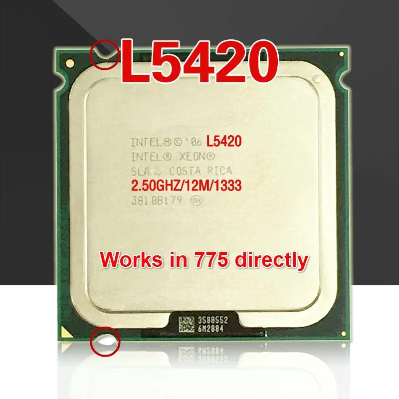 Процессор p914. Xeon l5649. Xeon l5420. Xeon l5420. Intel xeon l5420 характеристики.