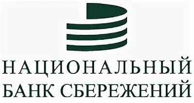 Телефон национального банка. Национальный банк сбережений. Лого национального банка. АО банк НБС. Эмблема национального банка России.