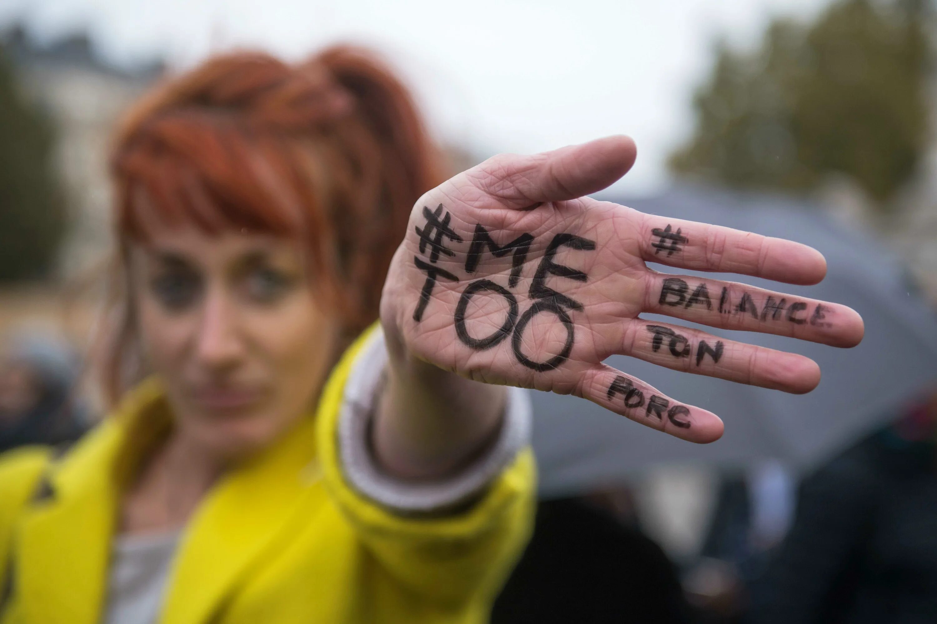 Me too game. #metoo movement. #metoo хештег. me too. mee too.