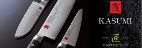 Касуми березники
