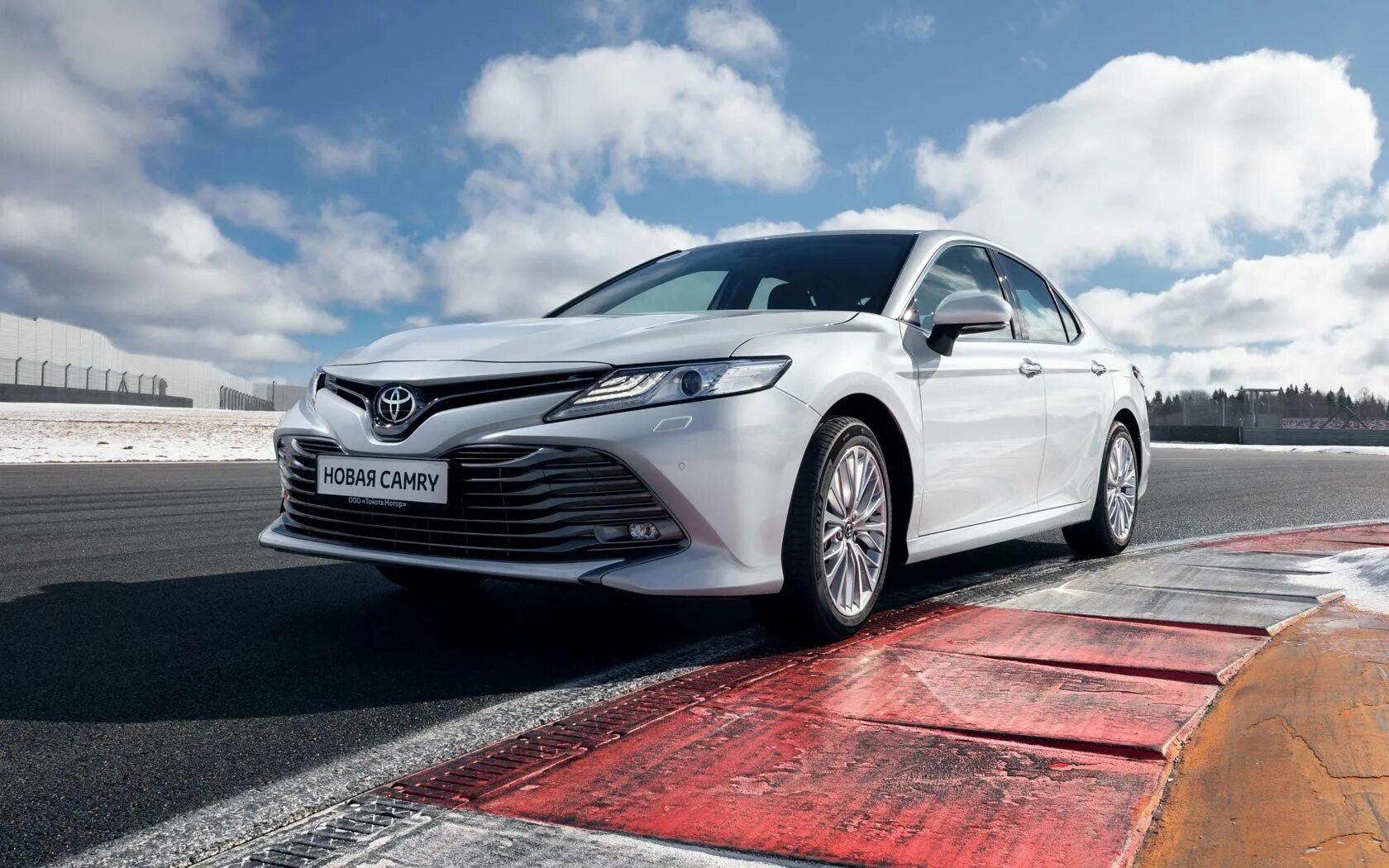 Дром новый тойота. Toyota Camry новая. Камри Тойота 2х19. Toyota Camry последняя модель. Тойота Камри 8.