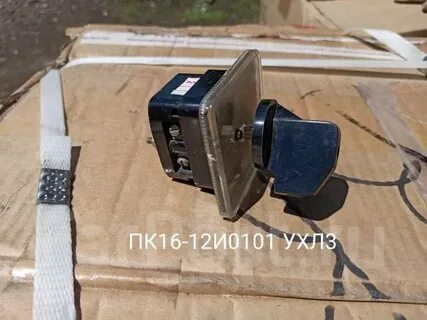 Пк 16 12