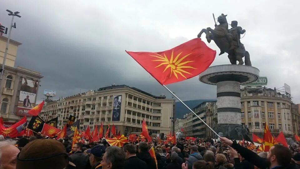 Країна буде. День независимости Северной Македонии. Македония экономика сегодня.