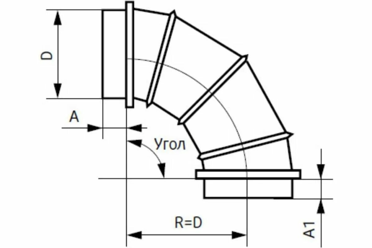 Отвод воздуховода оц90 d250. Отвод для воздуховодов d200 90 градусов. Отвод вентиляционный 90 круглый 315. Отвод d250 90 град развертка. Отводы ухл