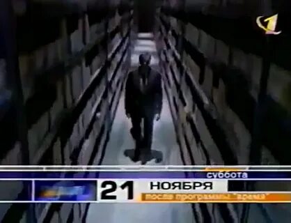 Рен тв секретно