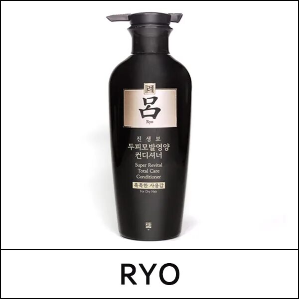 Ryo HS шампунь для волос укрепляющий Ryo hair strengthen & Volume Shampoo 550мл. Ryo Shampoo super Revital. Ryo super Revital total Care Shampoo 400 ml. Ryo кондиционер для поврежденных волос Damage Care & Nourishing Conditioner.