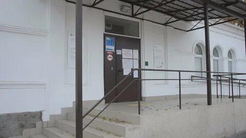 Мфц феодосия