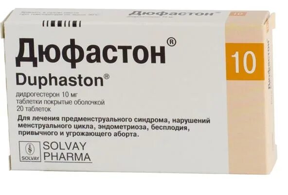Сколько пить дюфастон для месячных. Дюфастон таб. П.О 10мг №20. Дюфастон 10мг 10мг. Дюфастон таб. П.П.О. 10мг №20. Дюфастон таб 10мг №20 БЕРОФАРМ.