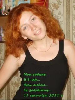 Было бы 25 лет