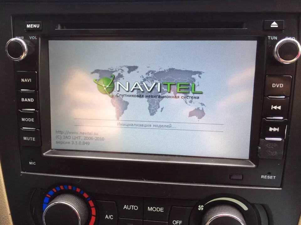 Навител магнитола. Магнитола 2 din windows ce. китайская магнитола 2 din wince. магнитола 2 din windows ce 6.0 navitel. магнитола win ce 6.0.
