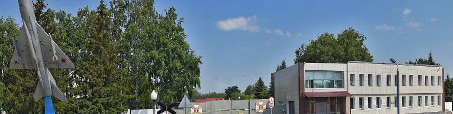 Центр рэб тамбов