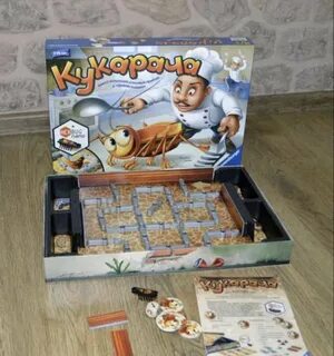 Кукарача игра